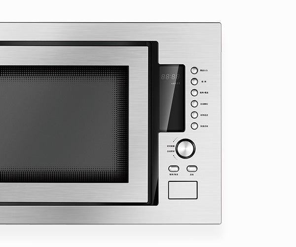 Fotile Microwave Oven K01A – Compact & Efficient Kitchen Appliance